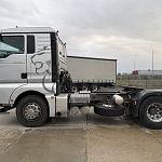 Седельный тягач SITRAK C7H 4×2 АРТ: 9548