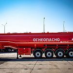 Бензовоз BONUM 32 куб\м 4-х осн. (для перевозки ГСМ)
