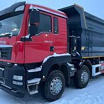 HOWO T5G (8x4)