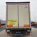 Шторно-бортовой полуприцеп Тонар 97882 Арт: 1050