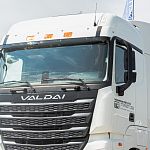 Valdai45 Pro