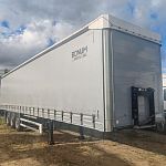 Шторно-бортовой полуприцеп Bonum 914296-04 Арт: 1667
