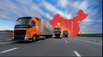 Стоимость автодоставки грузов из Китая в Россию выросла на 15%